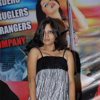 Company Movie Audio Launch - Pictures | Picture 99917